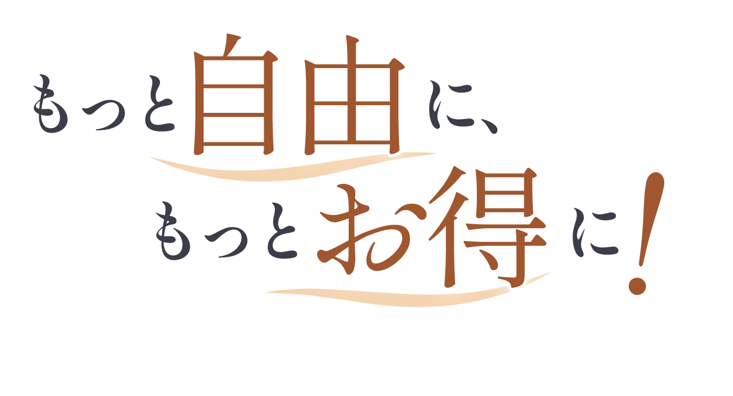 いつものIN YOU MARKET でのお買い物を