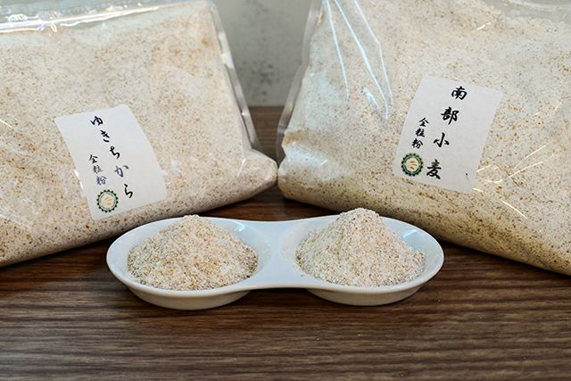 あなたの食べている小麦は実は農薬まみれ？不調ゼロ、安心安全な本物の小麦の選び方