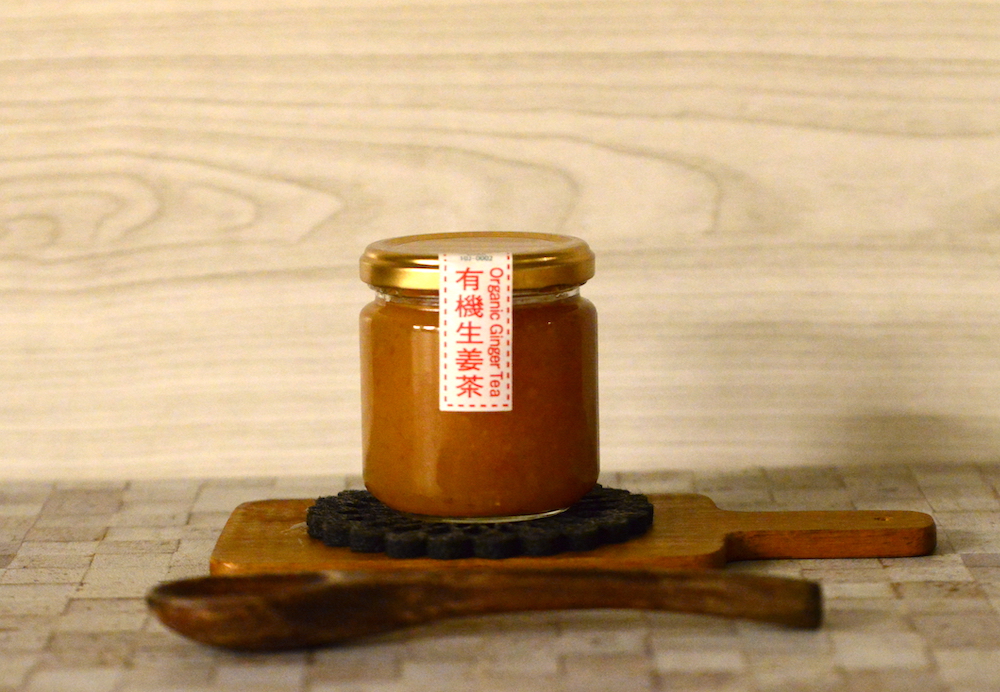 IN YOU MARKET - 製品 オーガニック生姜茶｜作り方は簡単なジンジャーレモンティー！有機JAS認�