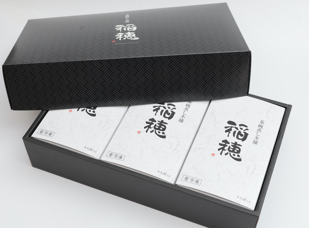 茶碗蒸し　まとめ売り38個　個数相談可能 吉宗】冷凍茶碗蒸し・蒸寿し（夫婦蒸し）2人前 | 浜屋オンライン