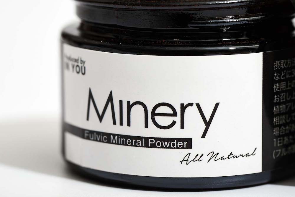 ミネリー　minery  インユーマーケット Minery-Australia-0312.jpg