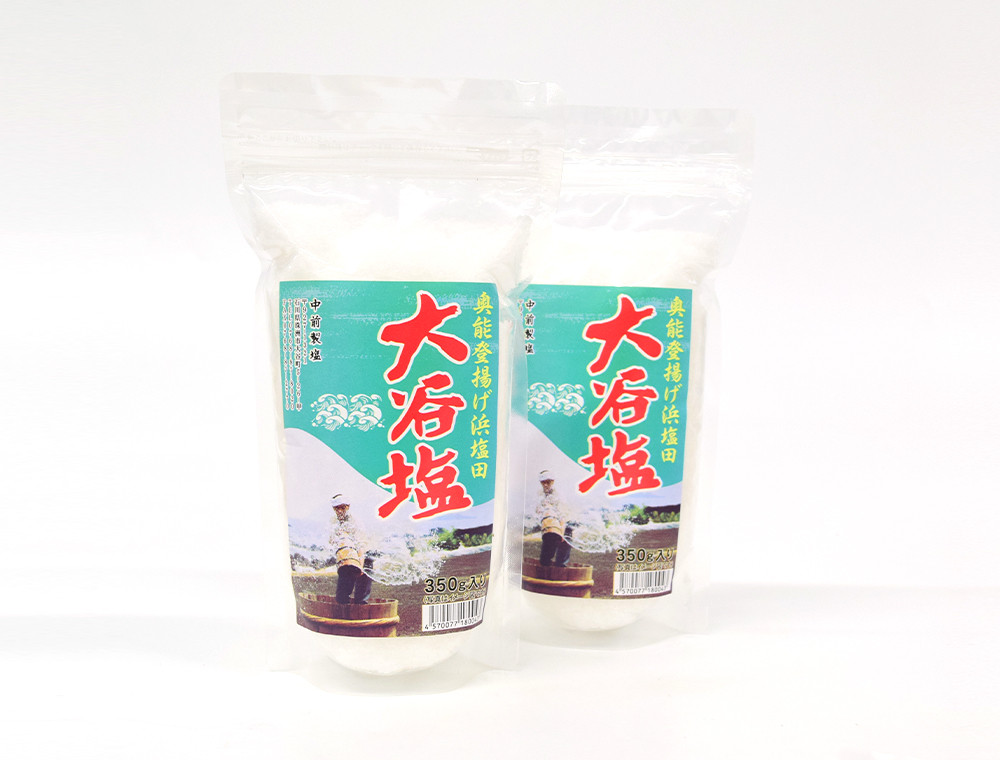 奥能登塩田村 揚げ浜の塩 50g 5袋 - 米・雑穀・粉類