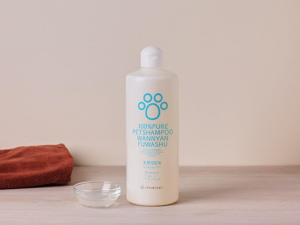 ナチュラルペットプレシャンプー新品未使用 ファインケムコ ナチュラルペット・プレシャンプー(石けん系の下