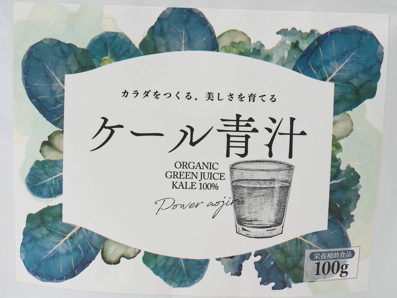 森のこまくら（天然素材／日本産）｜厳選した 国産ひのき