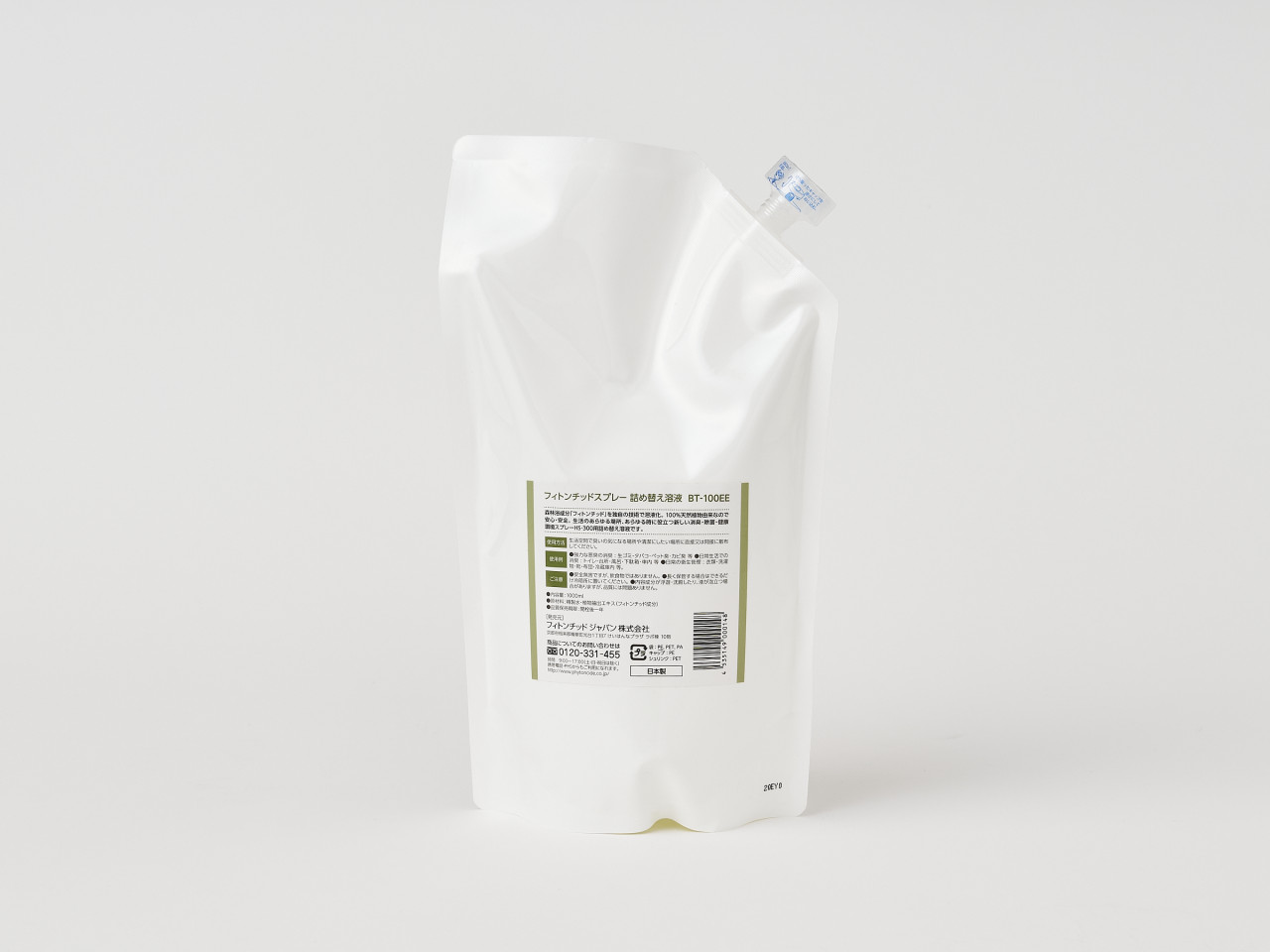 フィトンエアー専用カートリッジ 1,000ml