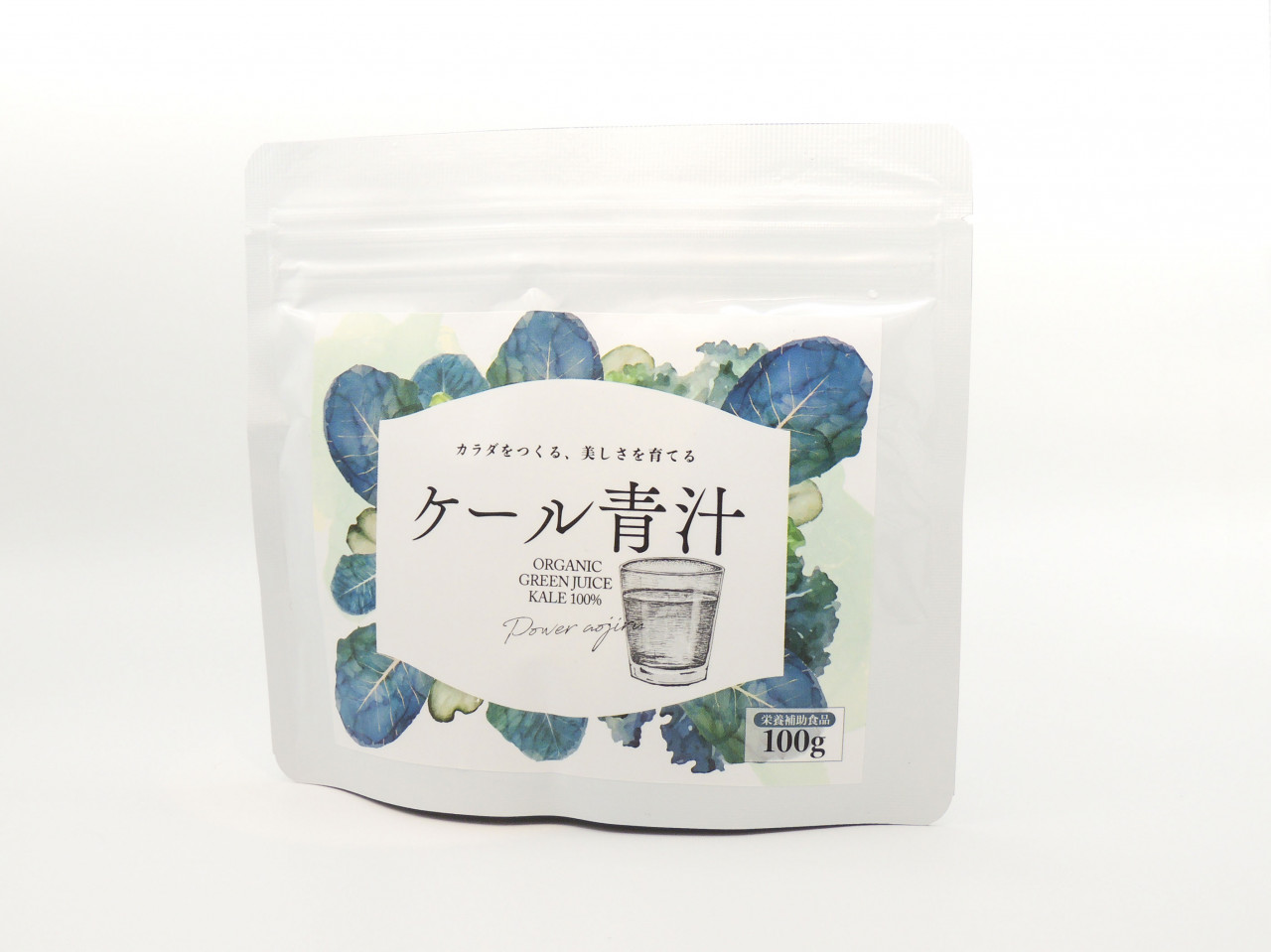 ケール青汁（国産／農薬不使用）
