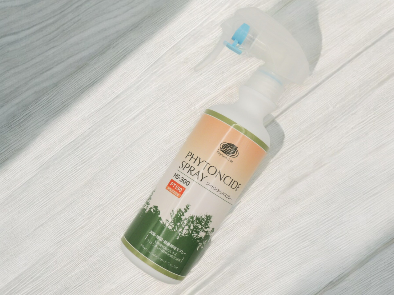 フィトンチッドスプレー 300ml（天然由来／日本製）