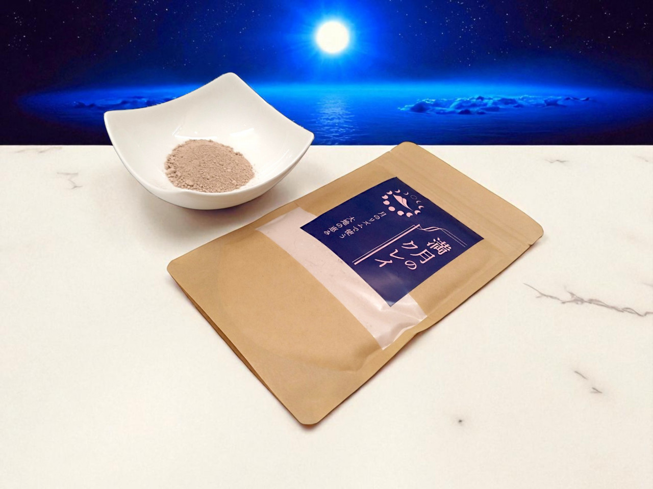 天然クレイ100gお徳用（バランシング&ナーチャリングブレンド）