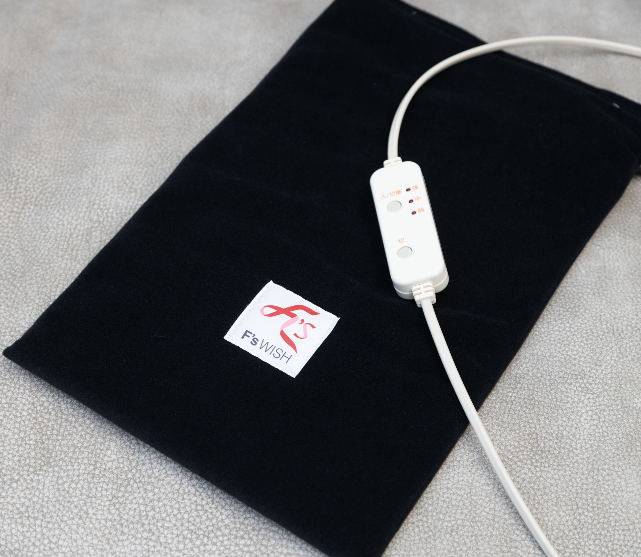 テラヘルツ遠赤外線の温熱器（温熱初心者にも）