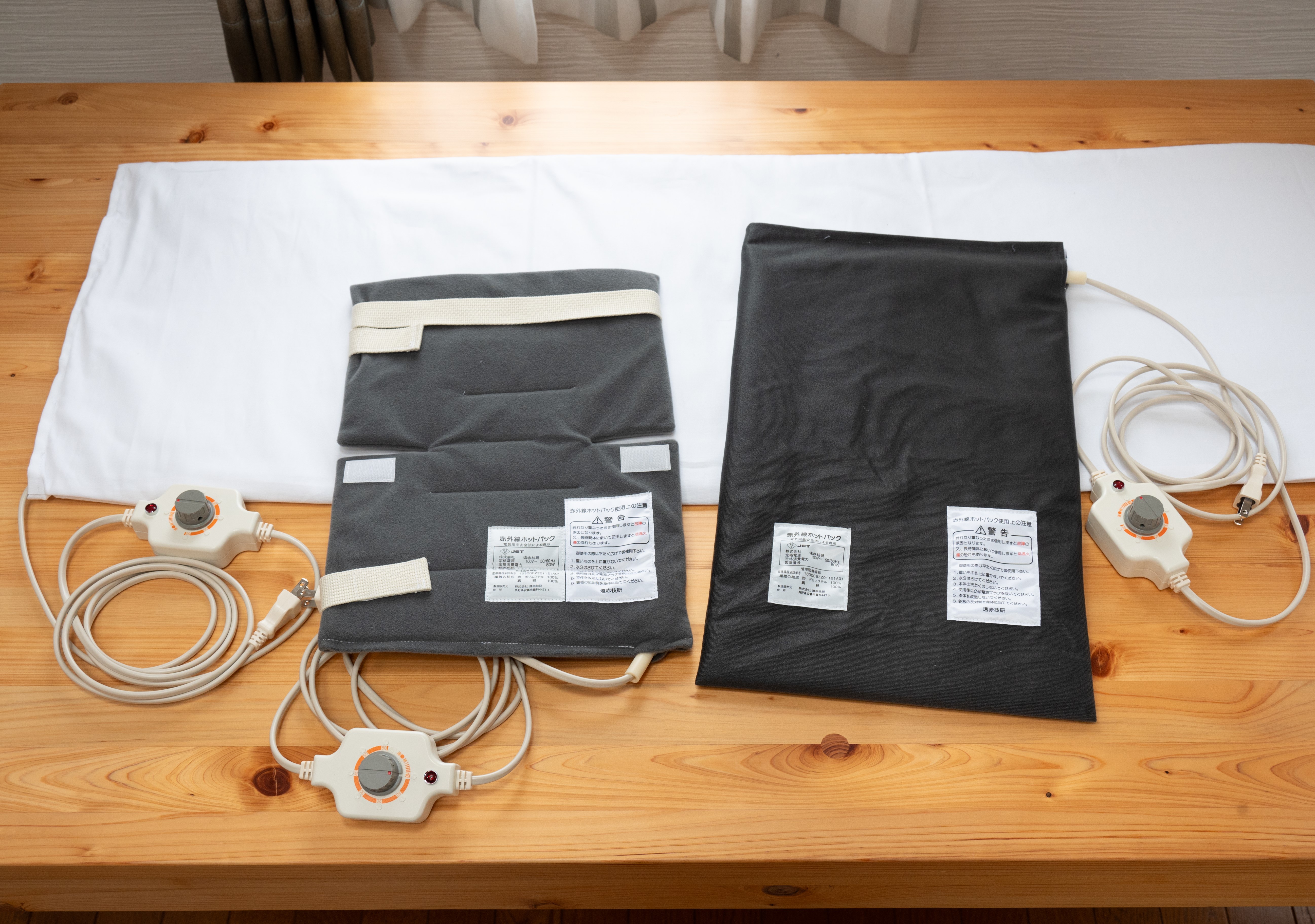 遠赤外線バイオ温熱美容器 只今体温上昇中 遠赤外線バイオ温熱美容器 只今体温上昇中