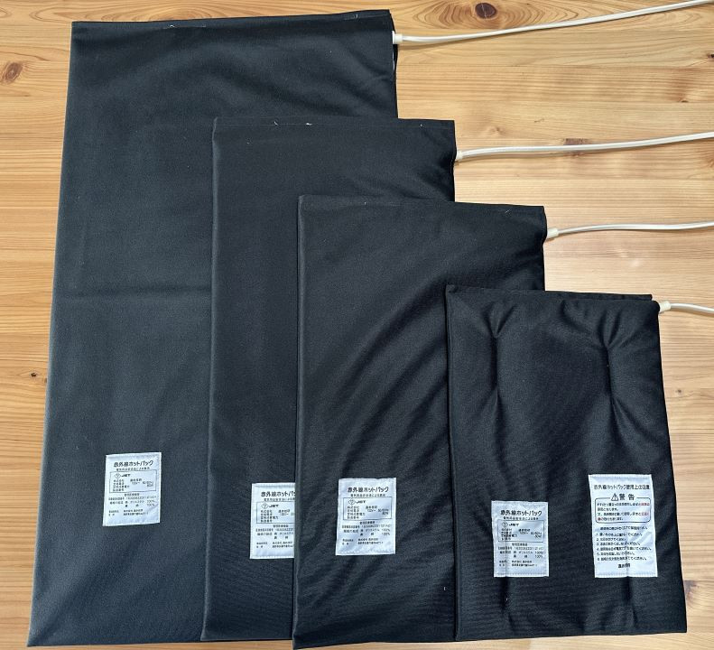 遠赤外線温熱器 Mサイズ(家庭用）