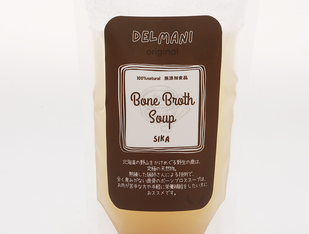 北海道 十勝産 鹿骨ボーンブロススープ　５個セット｜モデル・アスリート愛飲