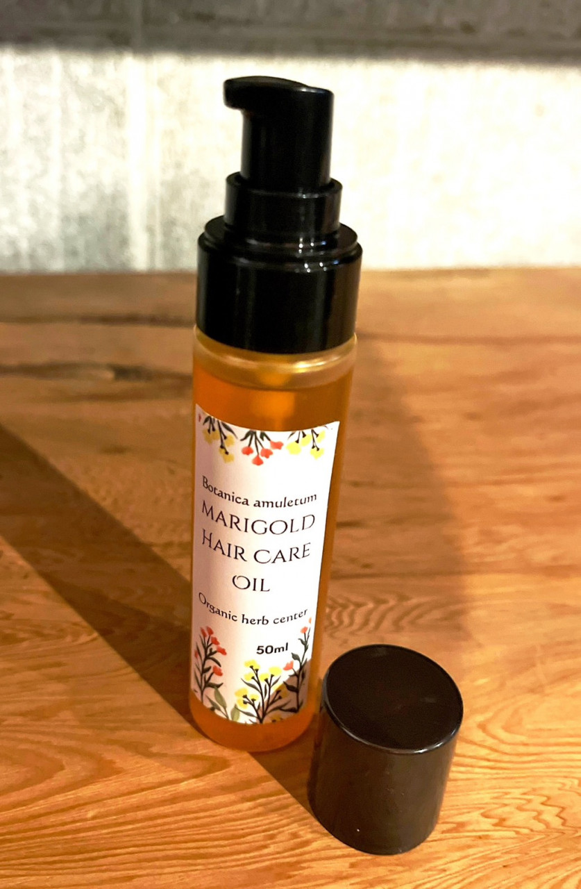 濃厚補修オーガニックヘアオイル × アルガン・アムラ・バタナ...