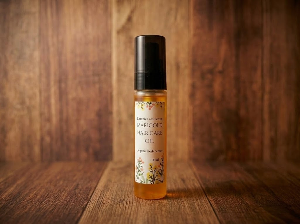 濃厚補修オーガニックヘアオイル × アルガン・アムラ・バタナ...