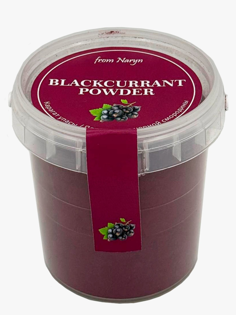 食べるサングラス