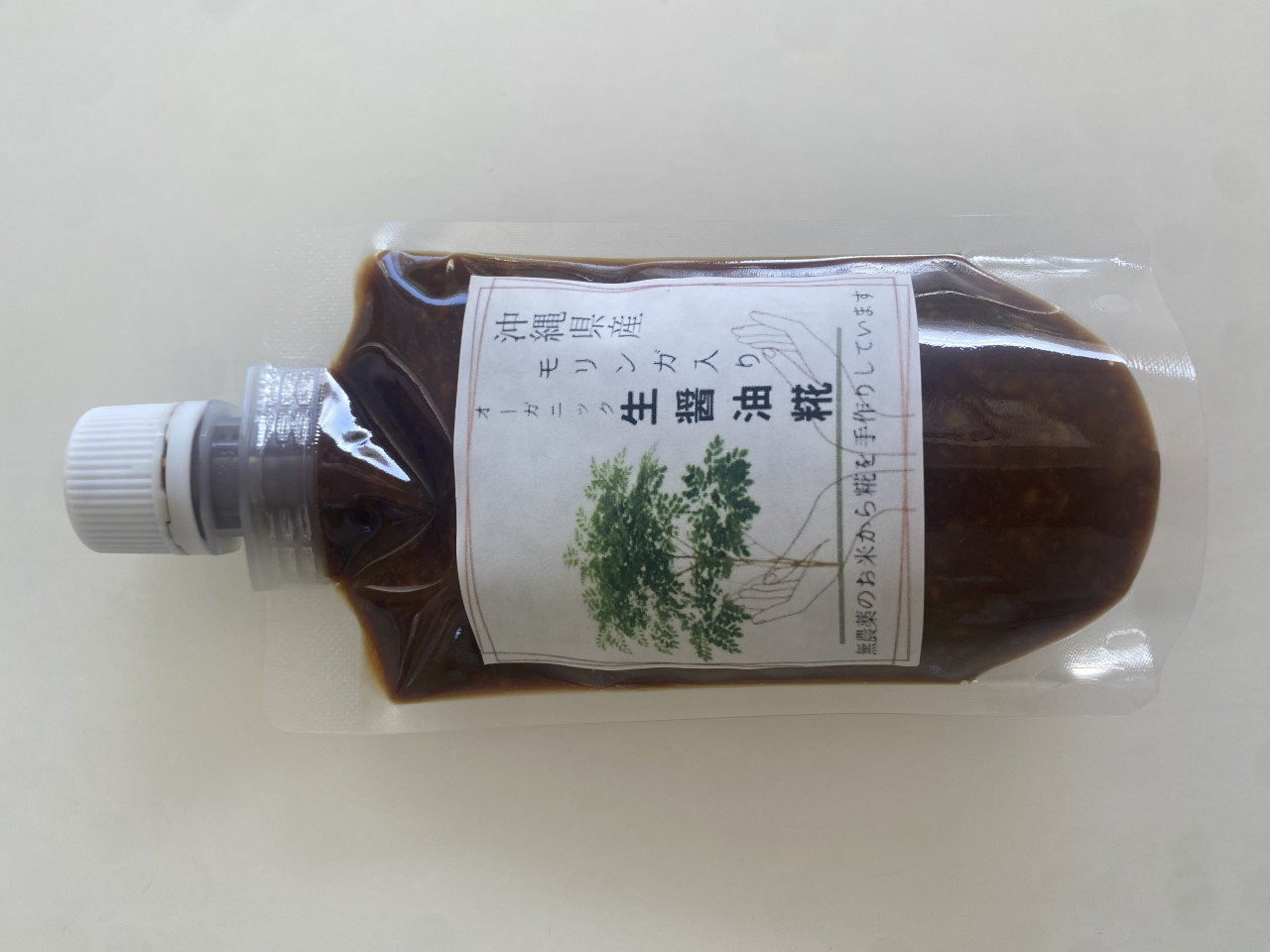 発酵モリンガ生醤油糀