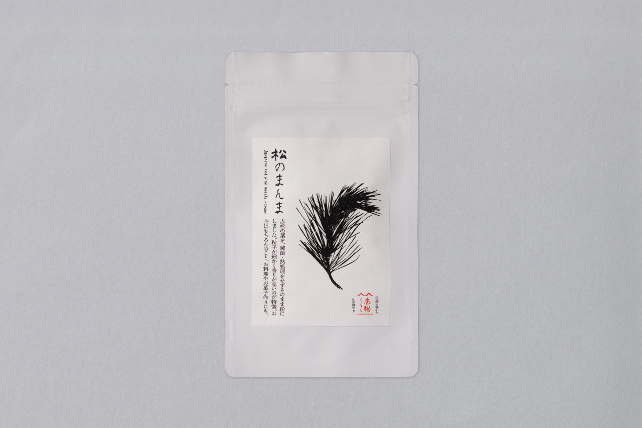 天然のマルチサプリ