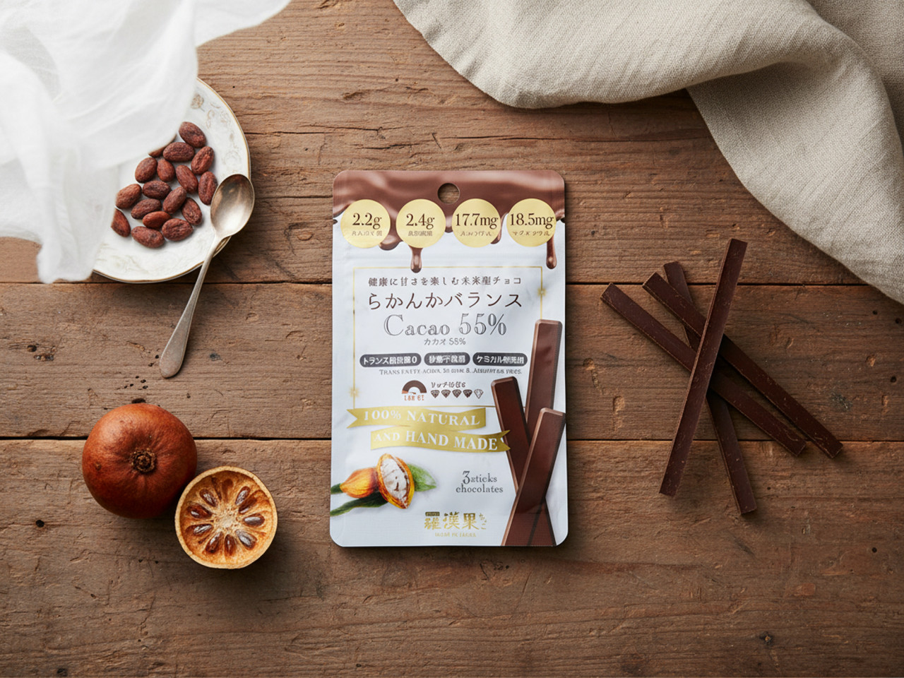 希少な羅漢果を使用！ローチョコレート（プロテイン入）