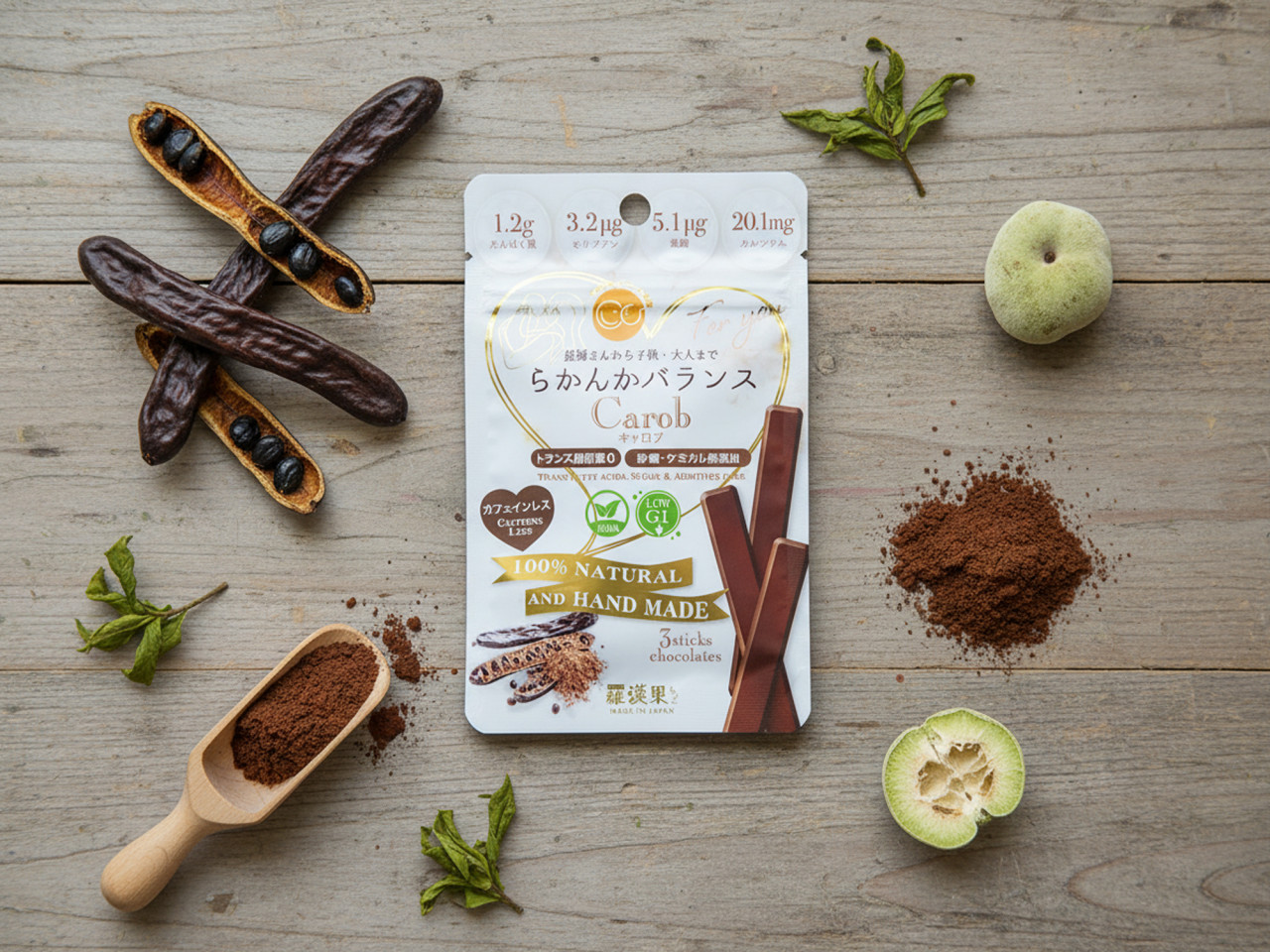 希少な羅漢果を使用！ローチョコレート（ノンカフェイン＆プロテイン入）