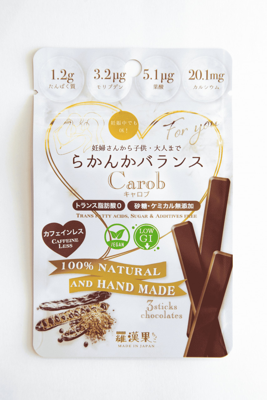 希少な羅漢果を使用！ローチョコレート（カフェインレス＆プロテイン入）