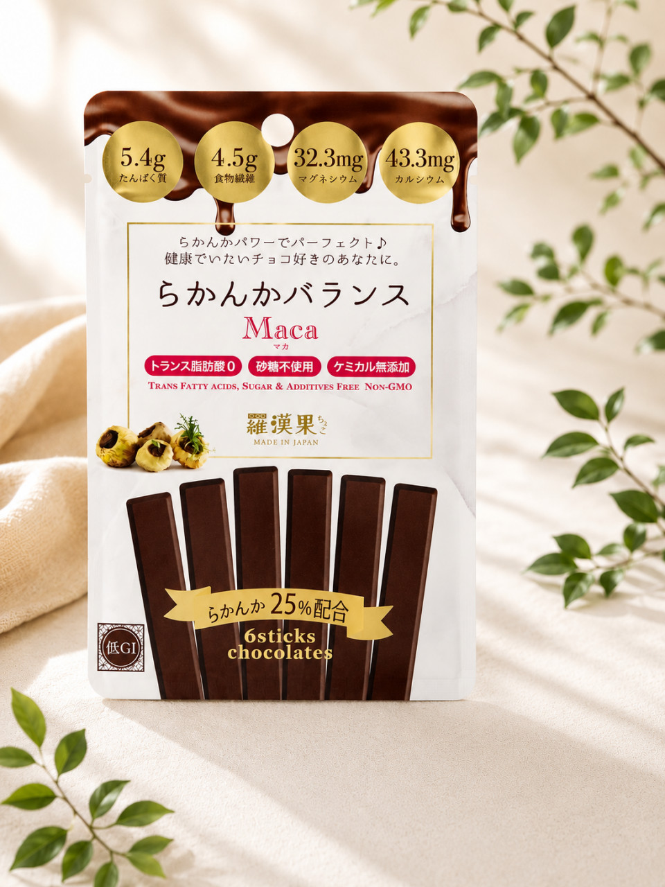 希少な羅漢果を使用！ローチョコレート（プロテイン入）