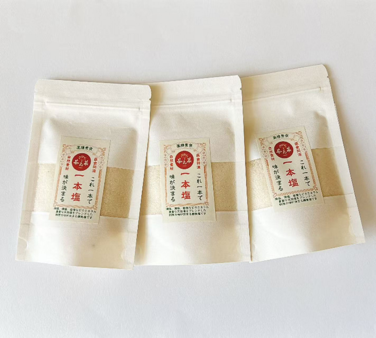 【お出汁がいらない天然塩】おにぎりや温野菜が絶品に