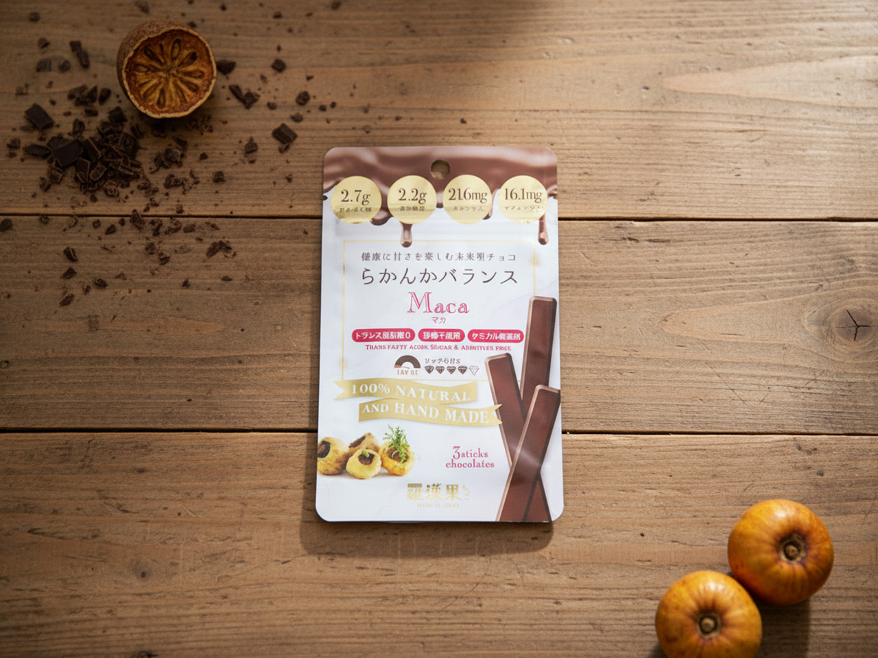 希少な羅漢果を使用！ローチョコレート（プロテイン入）