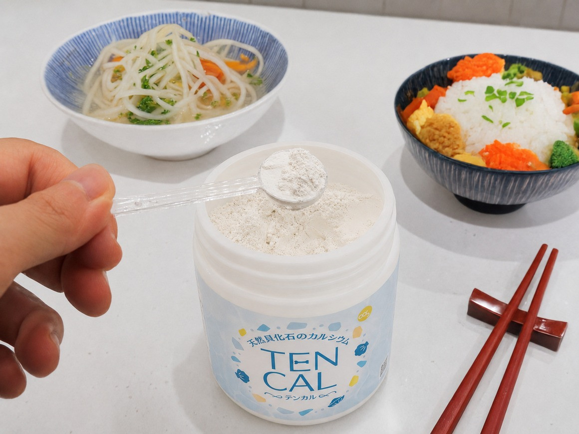 100%天然カルシウムサプリメント（パウダータイプ）