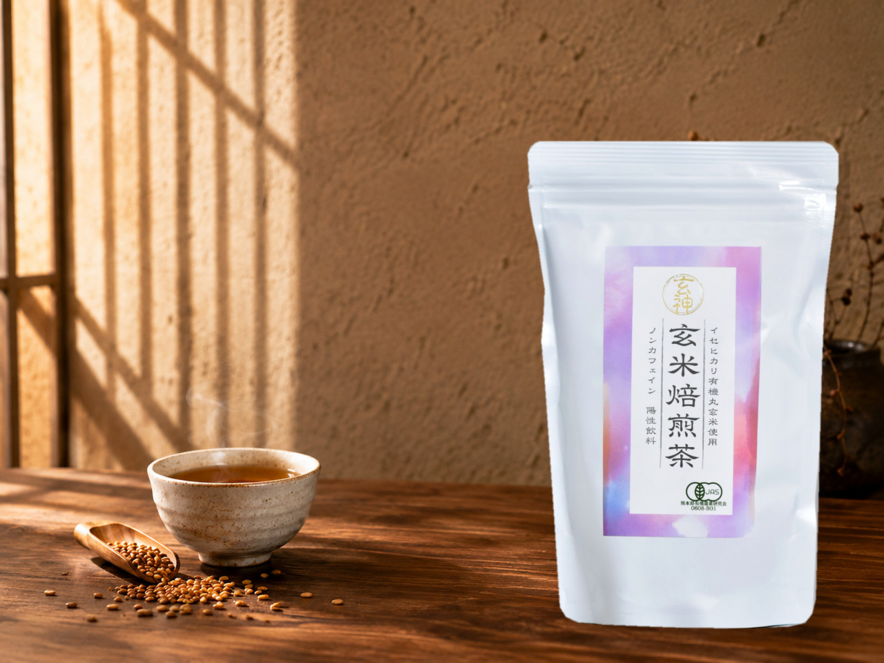 オーガニック玄米焙煎茶｜奇跡のお米で作るノンカフェインの有機玄米茶
