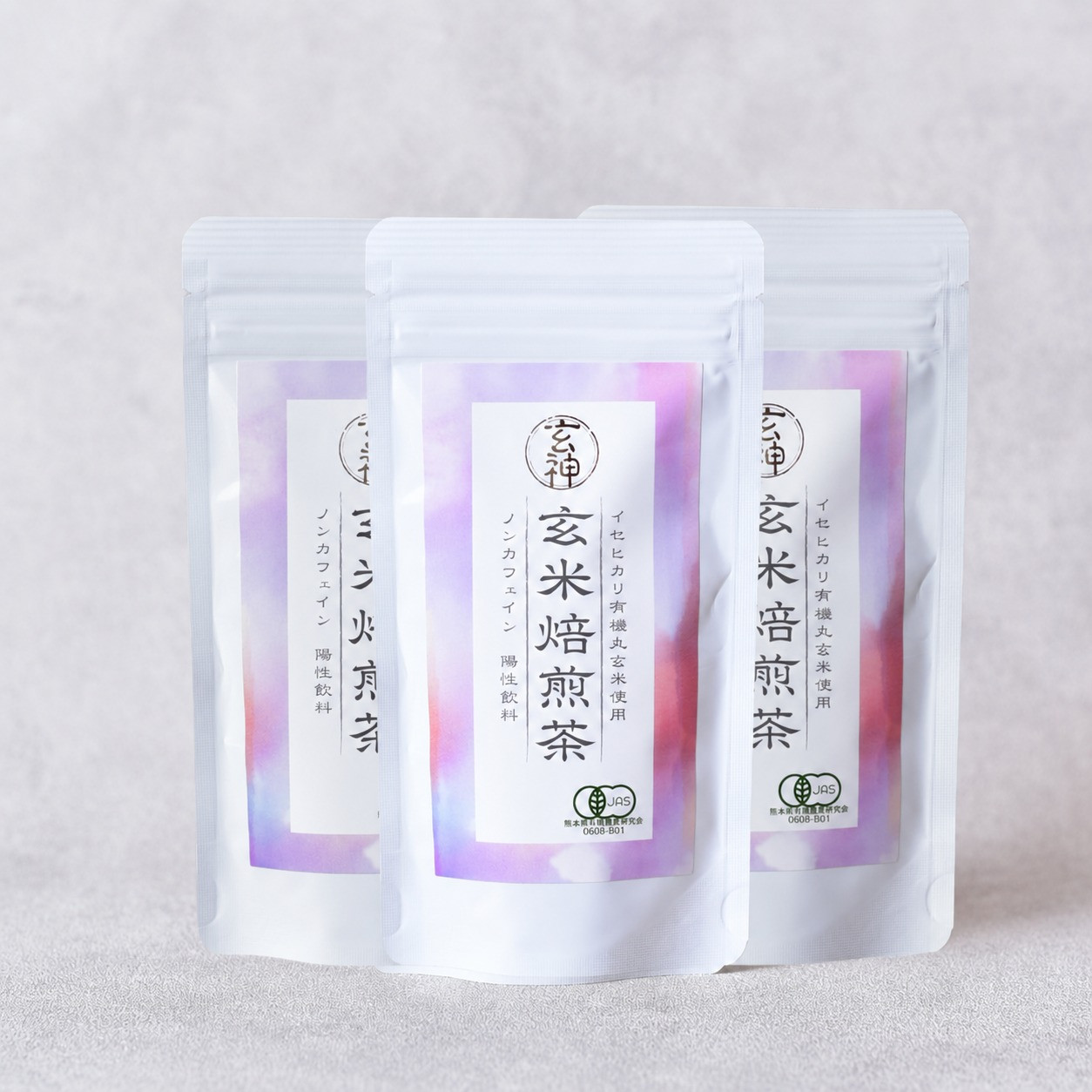 オーガニック玄米焙煎茶｜奇跡のお米で作るノンカフェインの有機玄米茶