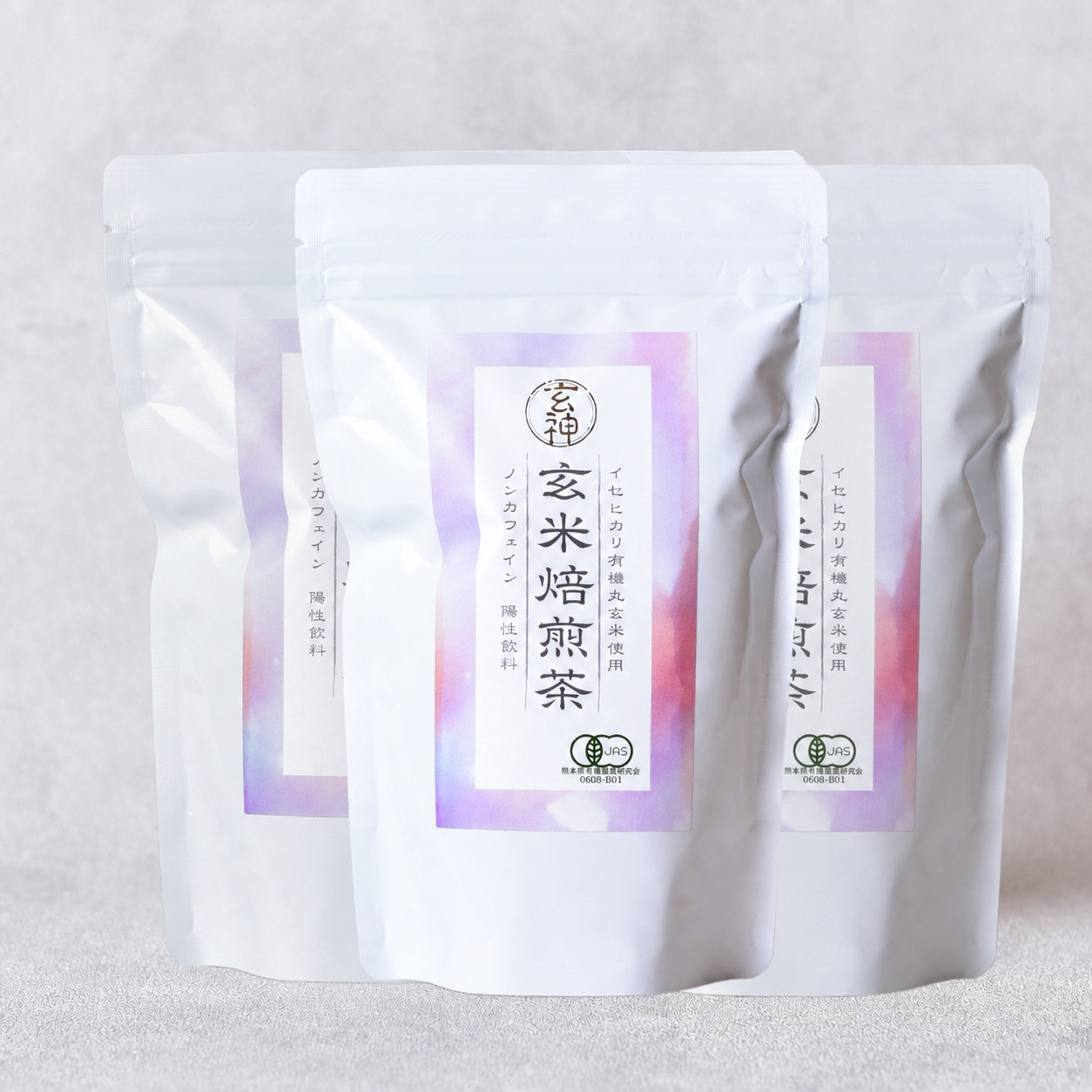 オーガニック玄米焙煎茶｜奇跡のお米で作るノンカフェインの有機玄米茶
