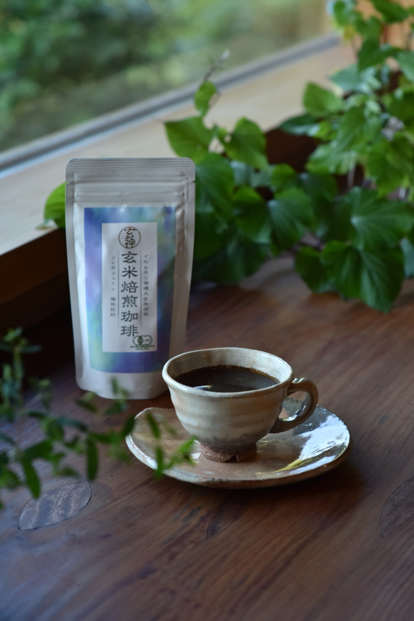 オーガニック玄米焙煎コーヒー（パウダータイプ）