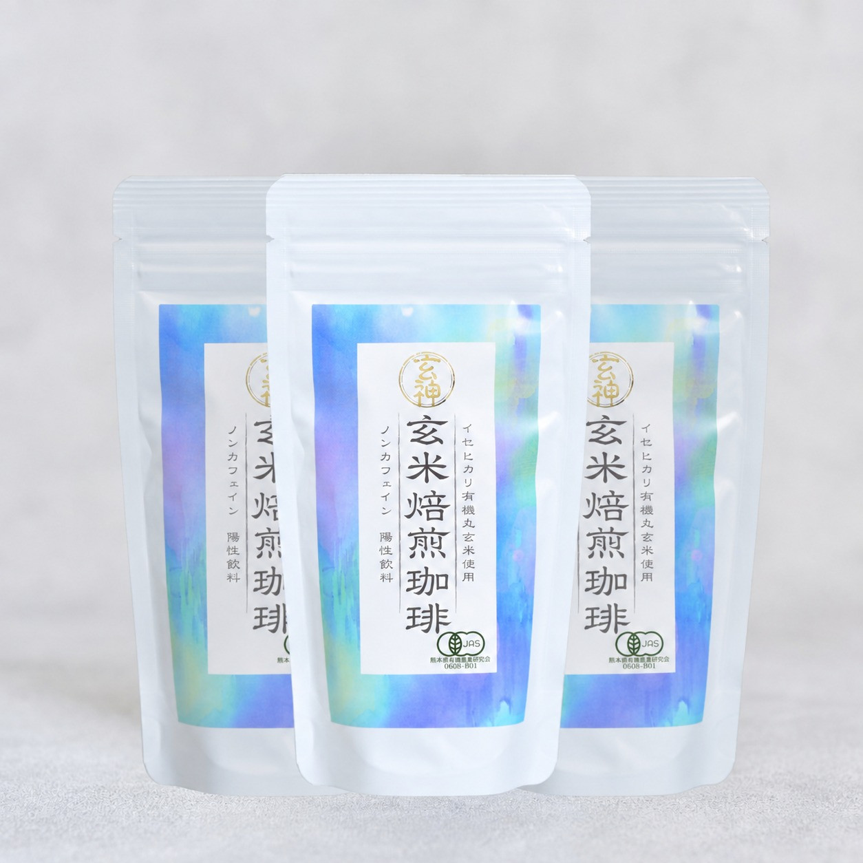 オーガニック玄米焙煎コーヒー（パウダータイプ）