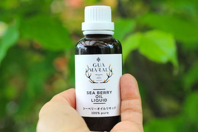 貴重な無農薬・野生のシーベリーオイル...