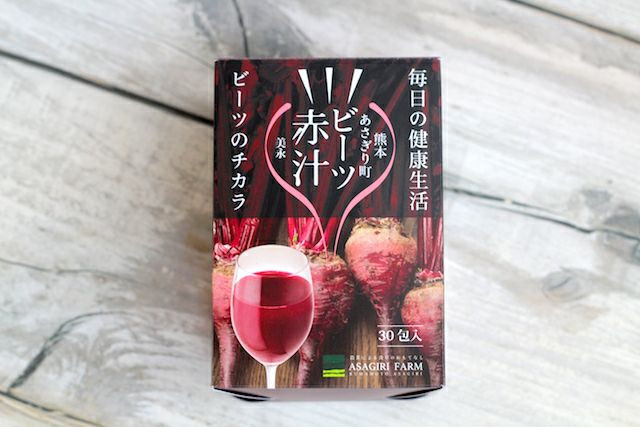 安心安全な粉末ビーツ。インナービューティ、運動能力アップ、疲...
