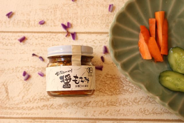 有機JAS認定のもろみ醤油｜有機JAS認定