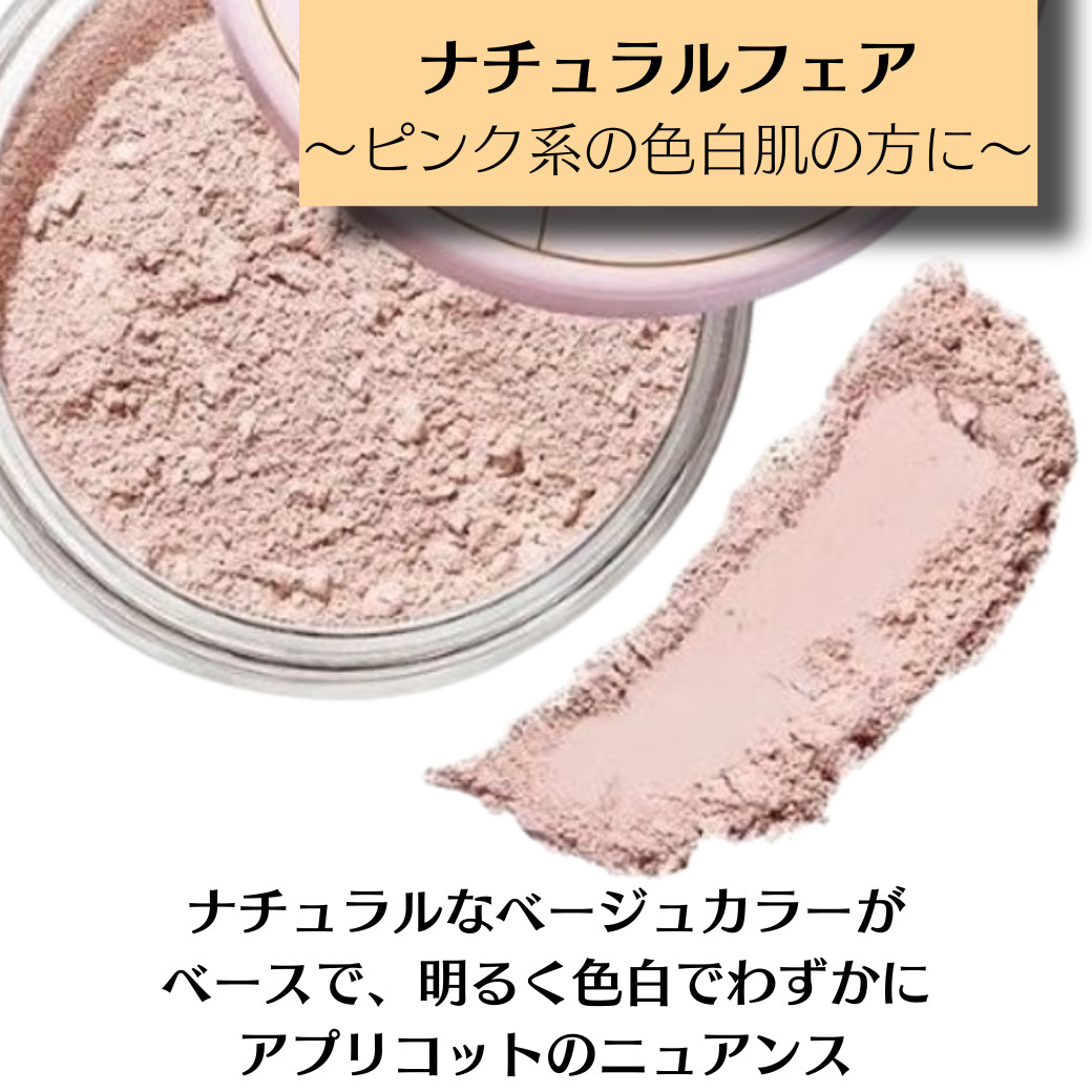 【たった4成分の無添加】コンシーラー級の高カバー