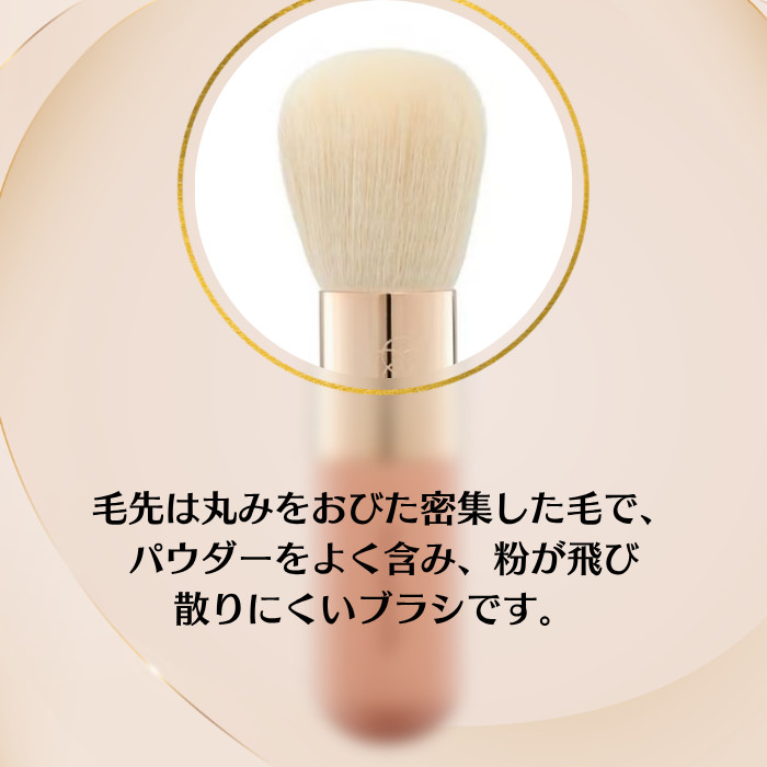 【敏感肌・ヴィーガン対応】チクチクしない極上の肌触り