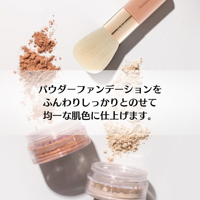 【敏感肌・ヴィーガン対応】チクチクしない極上の肌触り