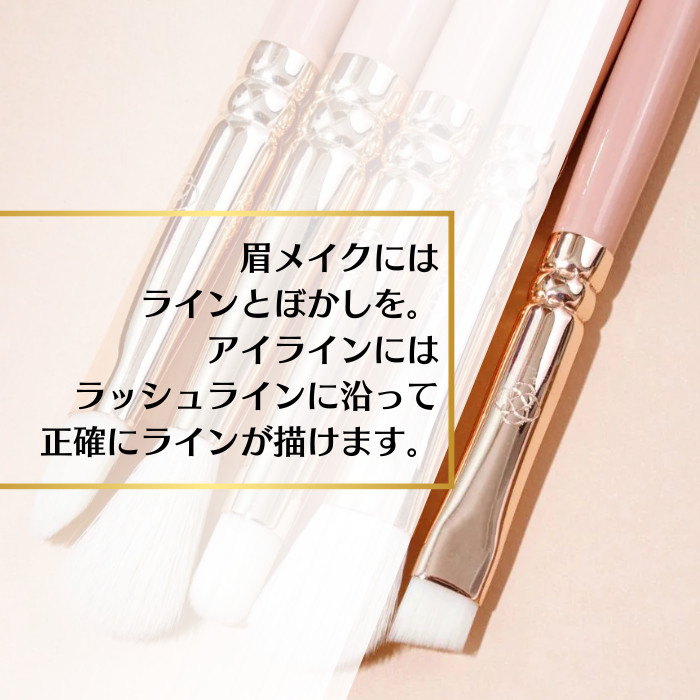 【ヴィーガン対応】チクチクしない極細斜めカット