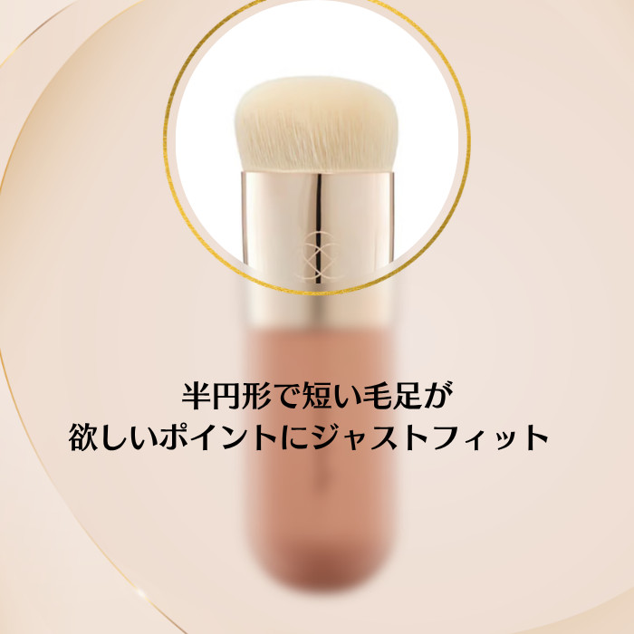 【敏感肌・ヴィーガン対応】しっかり高カバー＆陶器肌へ