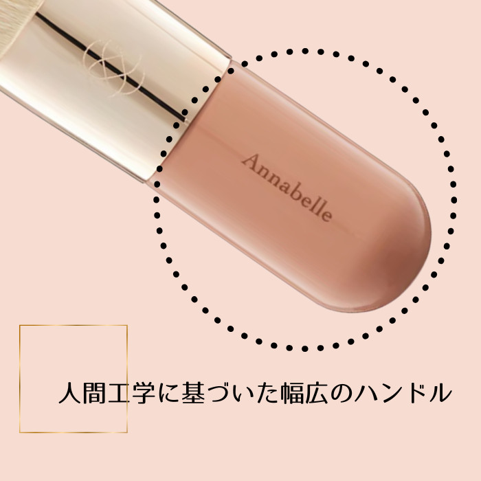 【敏感肌・ヴィーガン対応】しっかり高カバー＆陶器肌へ