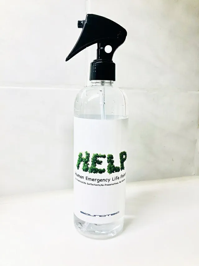 IN YOU MARKET - 製品 万能イオン水スプレー HELP【400ml】｜備蓄に、防災バッグに必須の1本｜独