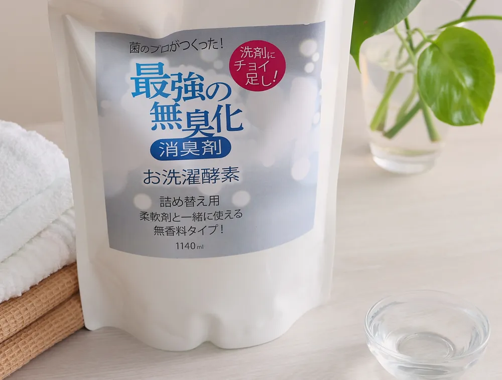 IN YOU MARKET - 製品 究極の洗濯消臭剤（1140ml：詰め替え）｜INYOU