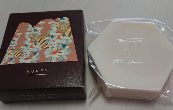 soap honey box