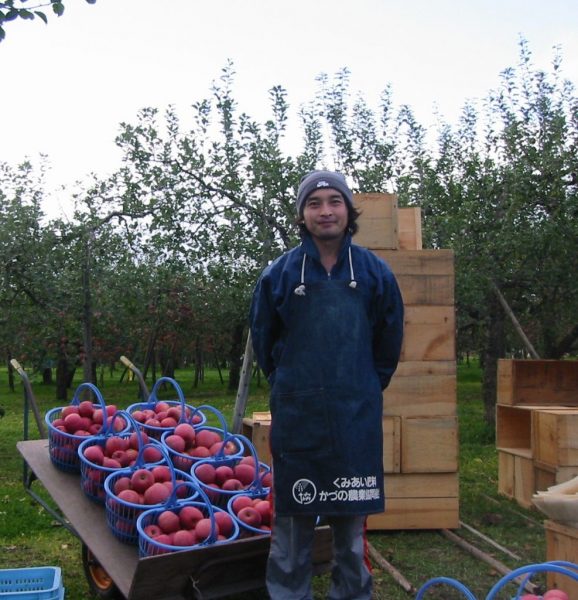 apple farmer