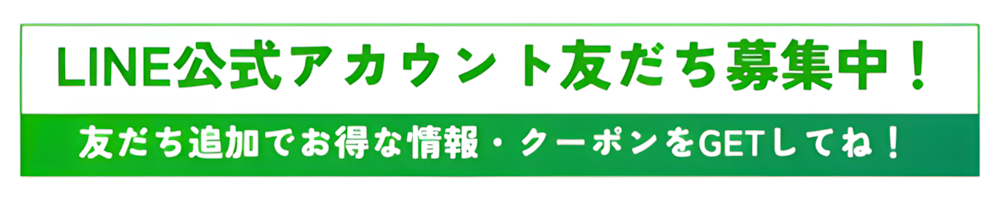 line img