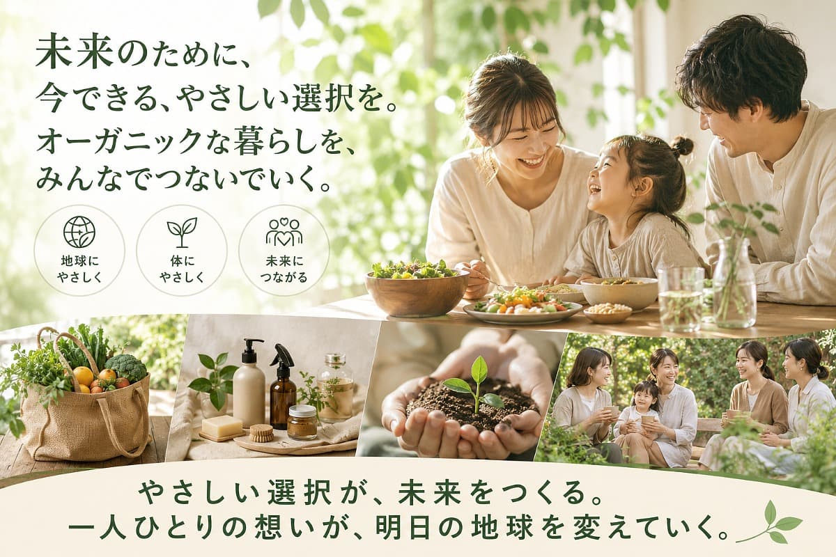 IN YOU FACTORY LAB 拠点・設備イメージ